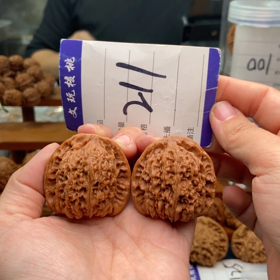 文玩核桃把件40南疆石