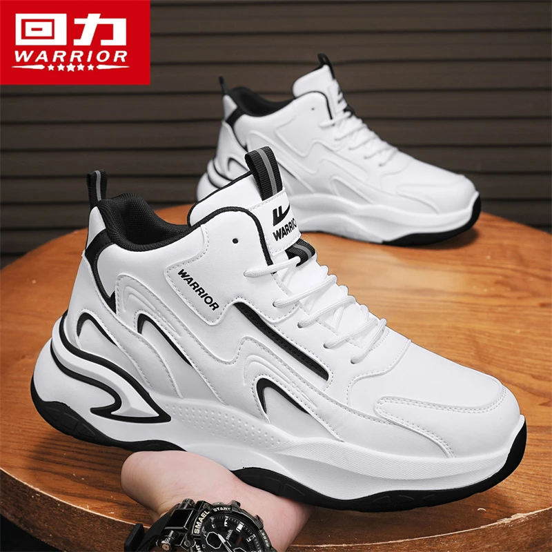 回力高帮鞋男款秋冬休闲运动小白鞋跑步防滑软底百搭户外老爹潮鞋