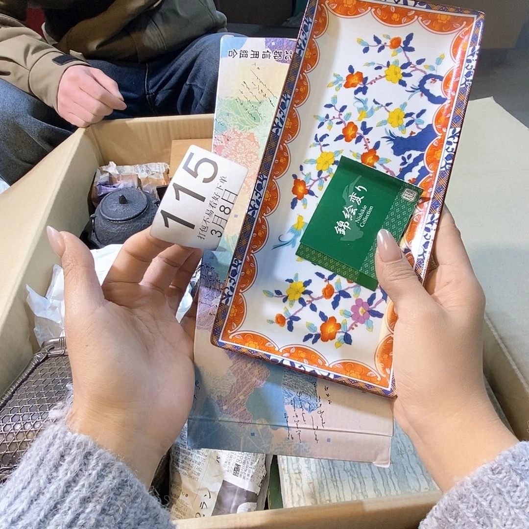 碟Z**.啦咯丽江丽江旅途丽江丽江
