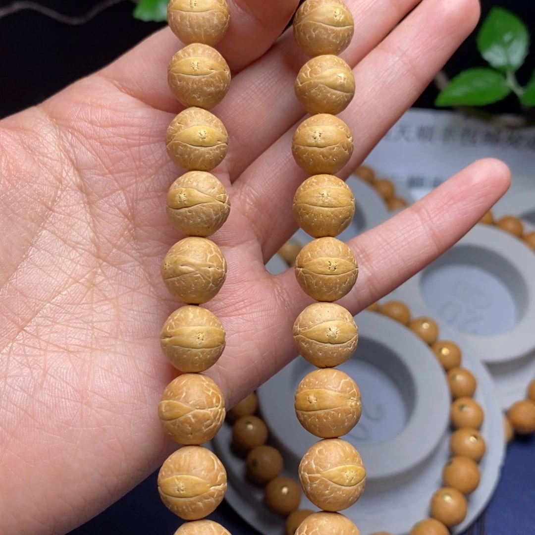 吊坠凤眼菩提12手串