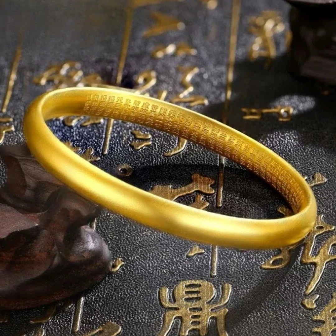 镀k金新中式国风8mm泥鳅背素圈手镯女款莲花心经不掉色镯子