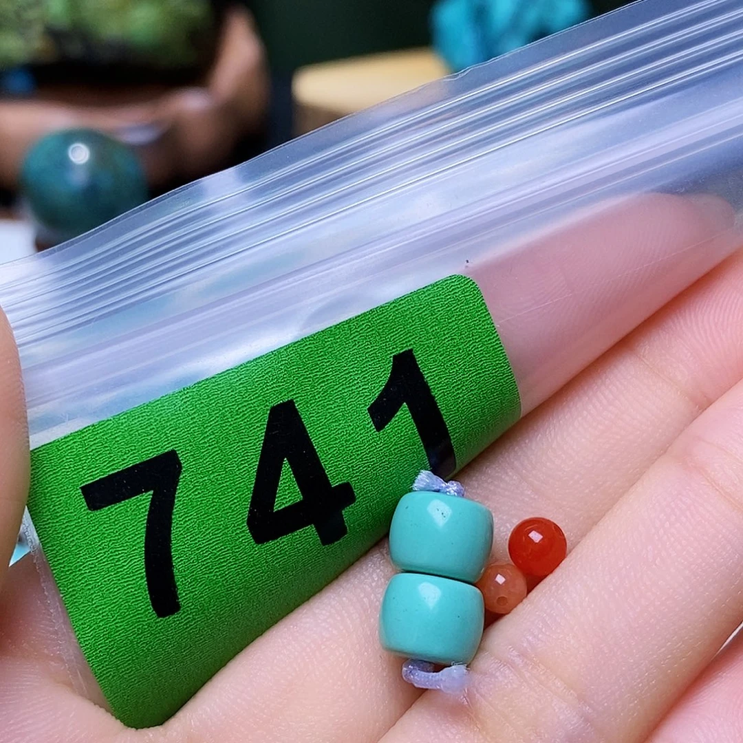 未镶嵌南红玛瑙珠宝奇石