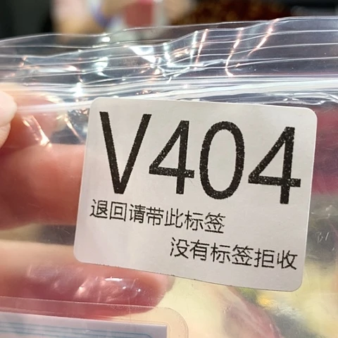 小***妞大叶紫檀（黑酸枝木类）404
