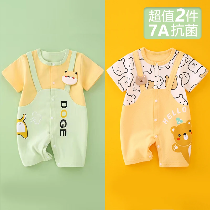 新生婴儿夏季连体衣单排扣哈衣宝宝爬服短袖男宝宝背带假两件薄款