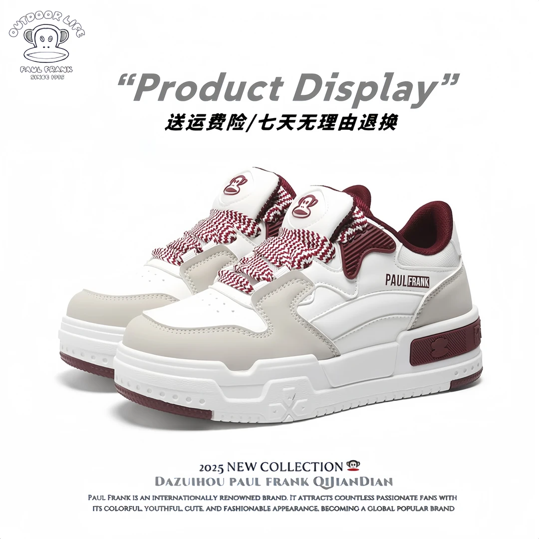 大嘴猴情侣鞋2025春款新款百搭时尚铁锈红女鞋厚底面包鞋女休闲鞋