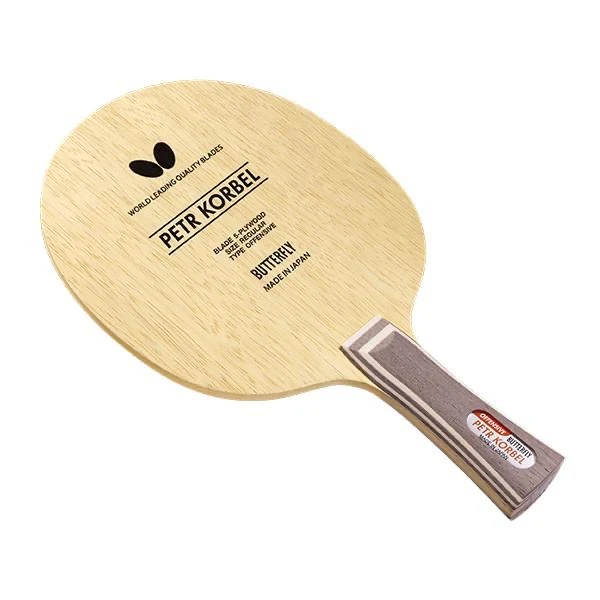 蝴蝶正品KORBEL 科贝尔 国行可查码（5层纯木结构）