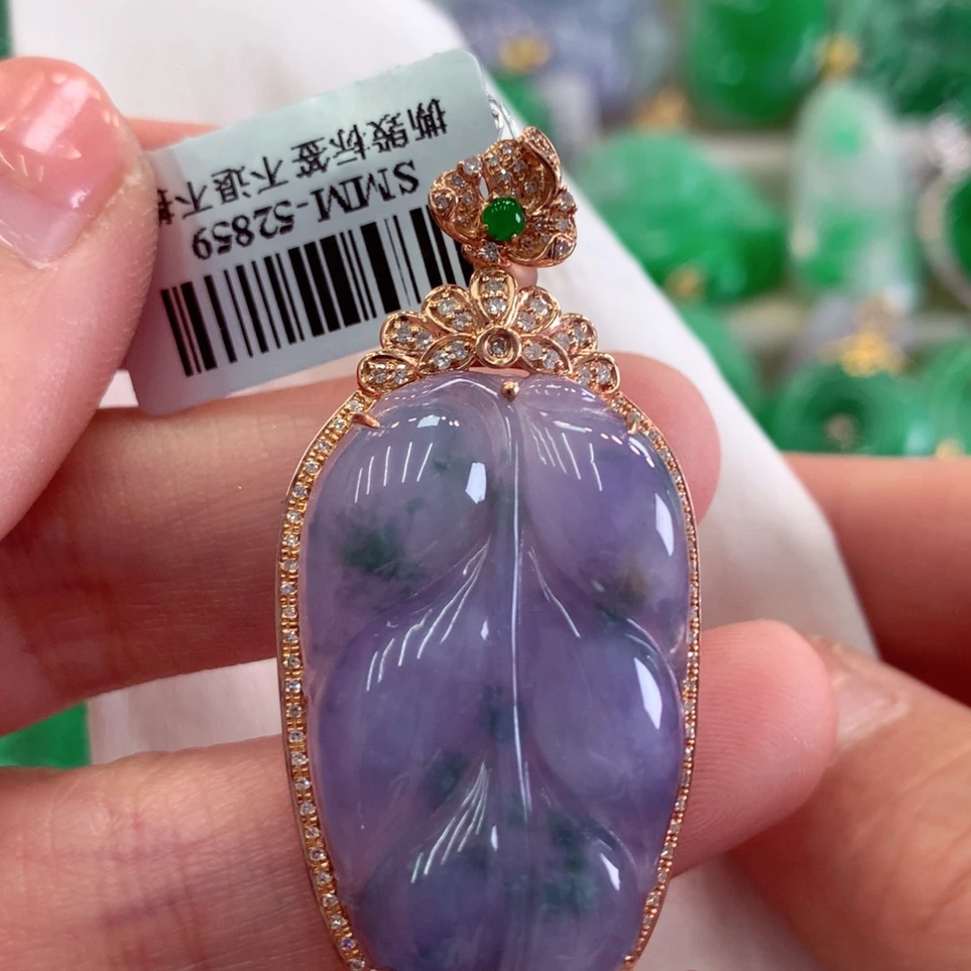 翡翠吊坠(不含链)18K金镶嵌