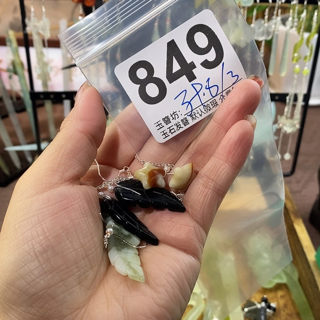 月***酌合金蛇纹石玉发饰