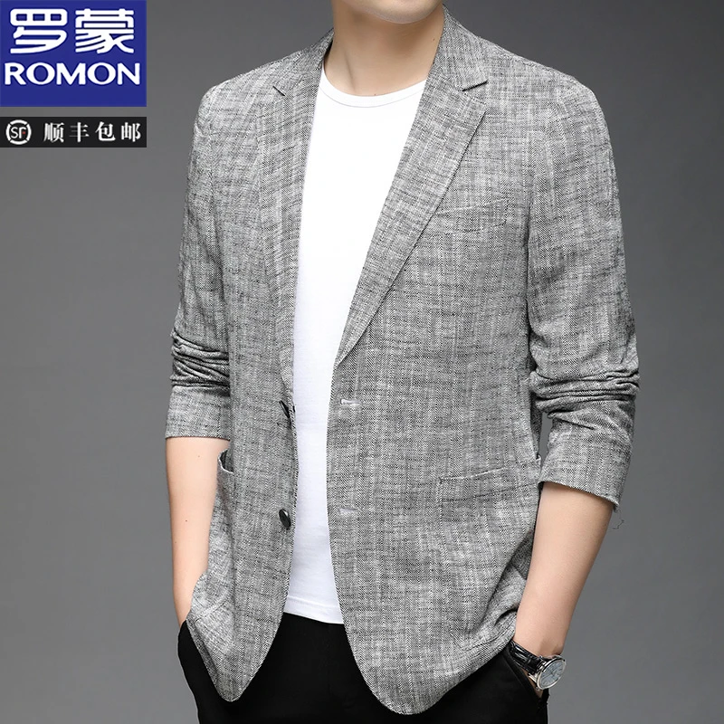 罗蒙【亚麻】春秋季新款男士休闲中青年商务西服外套西装宽松上衣服