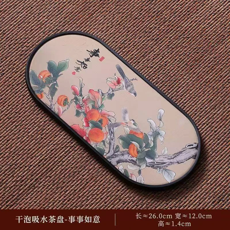 事事如意吸水茶盘