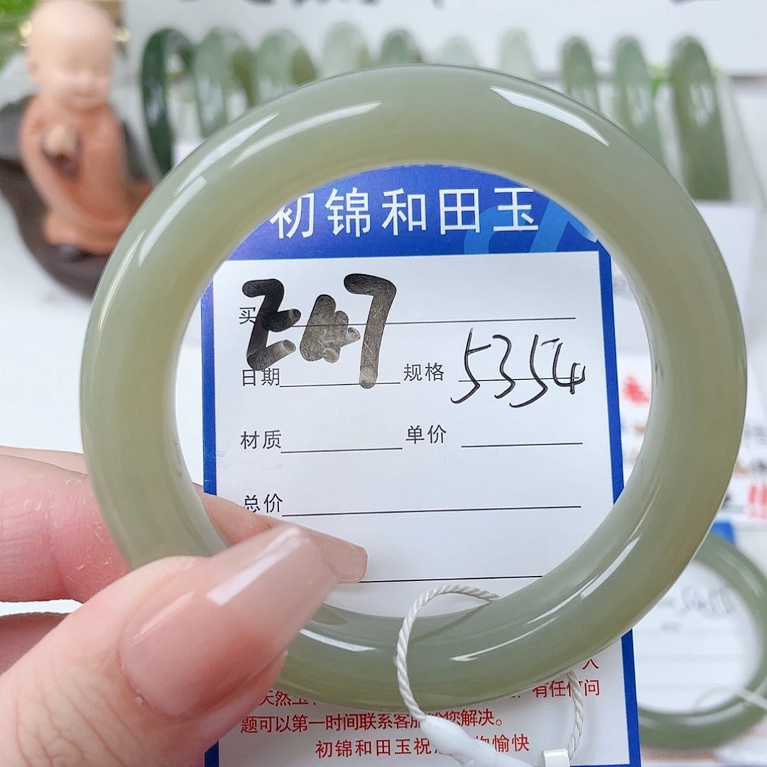 和田玉手镯未镶嵌