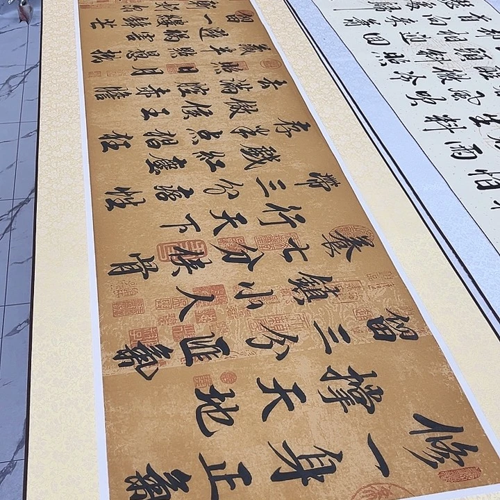 书法主一身正气卷轴220✖️60厘米