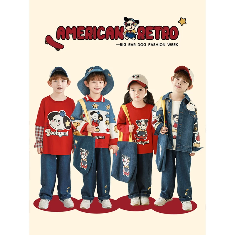 【25年春一波】男童宝宝舒适休闲时尚洋气大耳狗系列外套GC3259