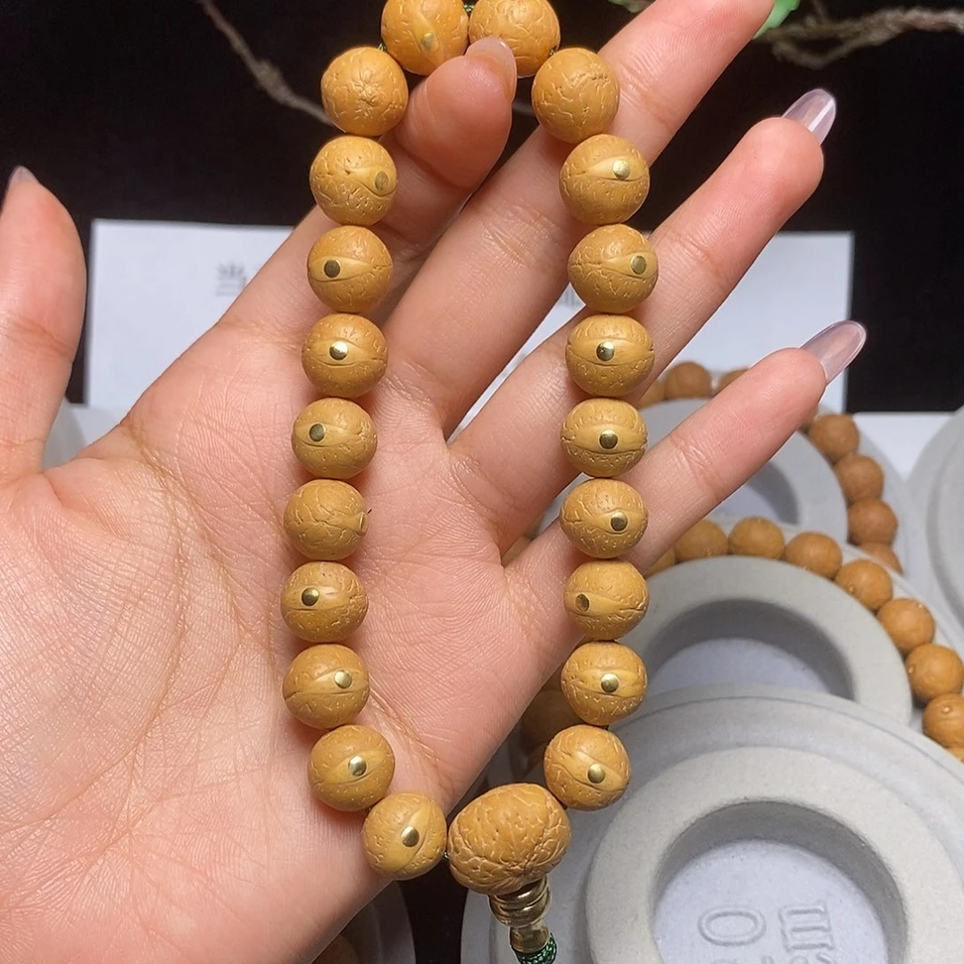 凤眼菩提吊坠手串