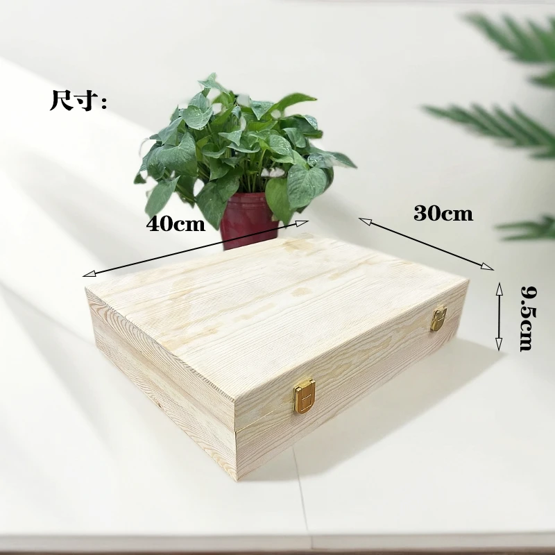 松木收纳箱双锁扣锁扣复古茶叶实储茶盒普洱茶木盒礼盒收纳箱米箱