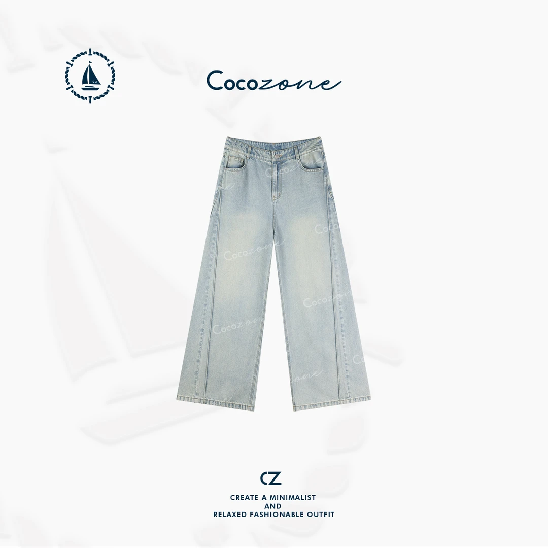 COCO ZONE 刘一一【黑标系列】“布丁果冻裤”阔腿牛仔裤CD1A0501