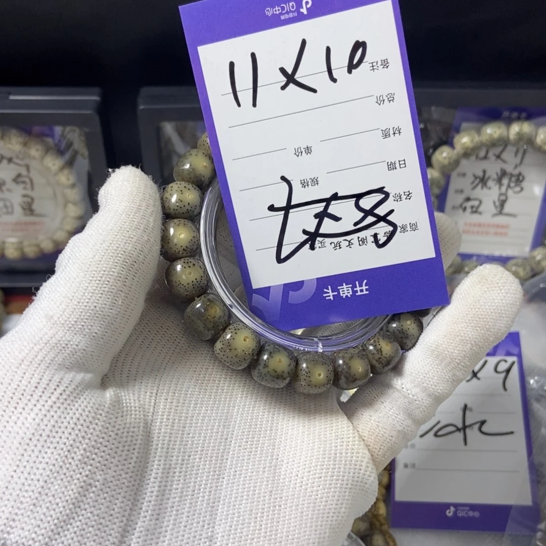 星月菩提吊坠星月