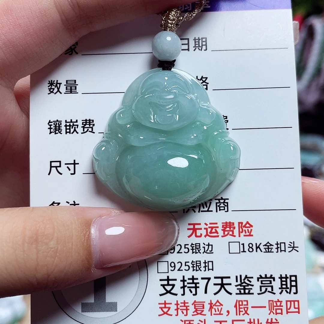 翡翠未镶嵌颈饰佛公02