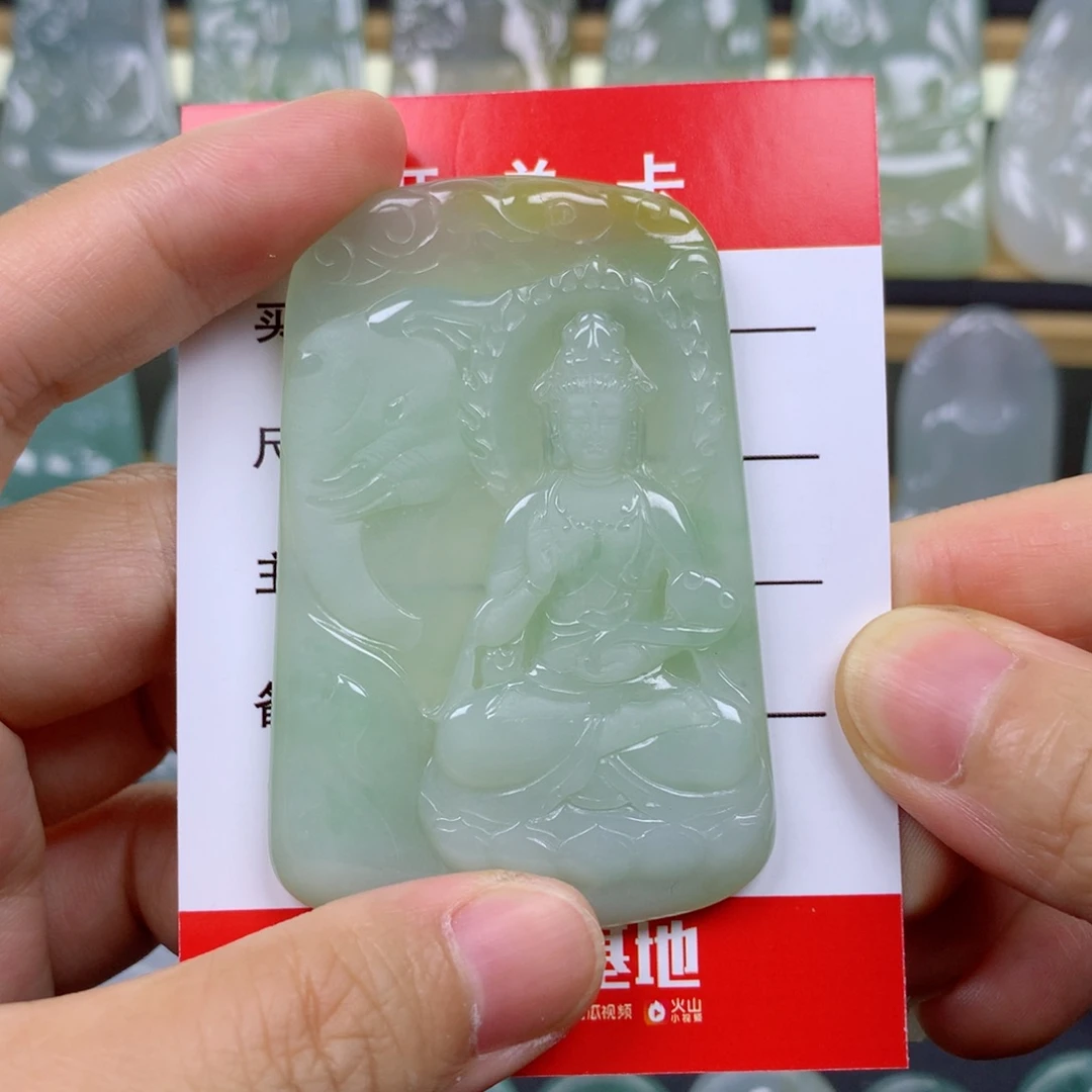 颈饰未镶嵌翡翠普贤