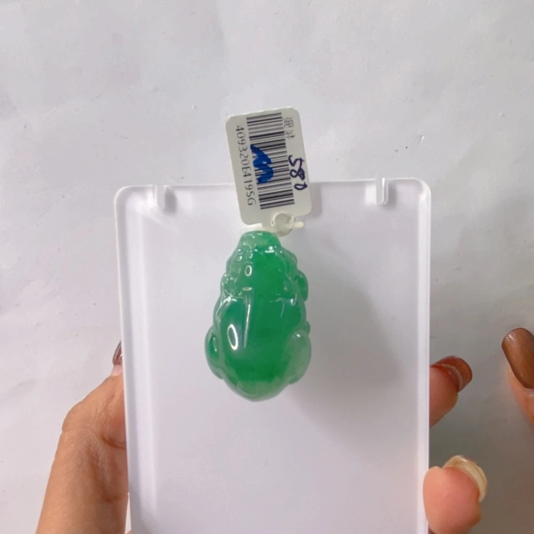 颈饰未镶嵌石英质玉