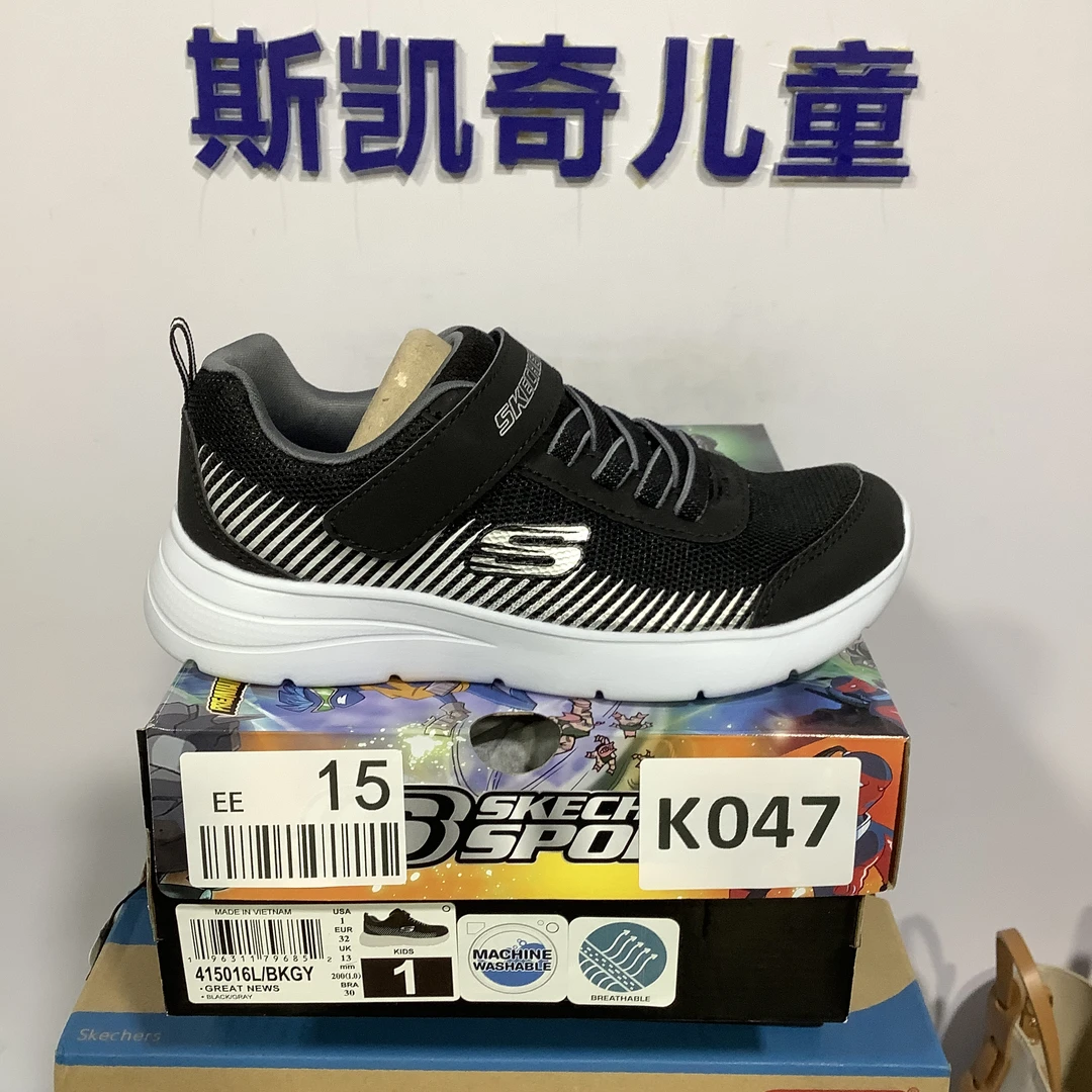 SKECHERS/斯凯奇K047 运动鞋 32码