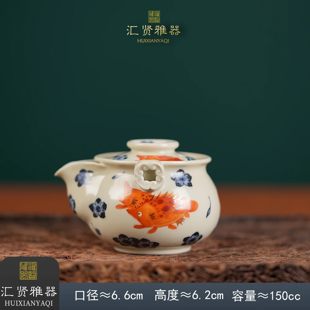新青花矾红桃花鳜鱼手抓壶150cc手工纯手绘宝瓶茶器茶壶茶具