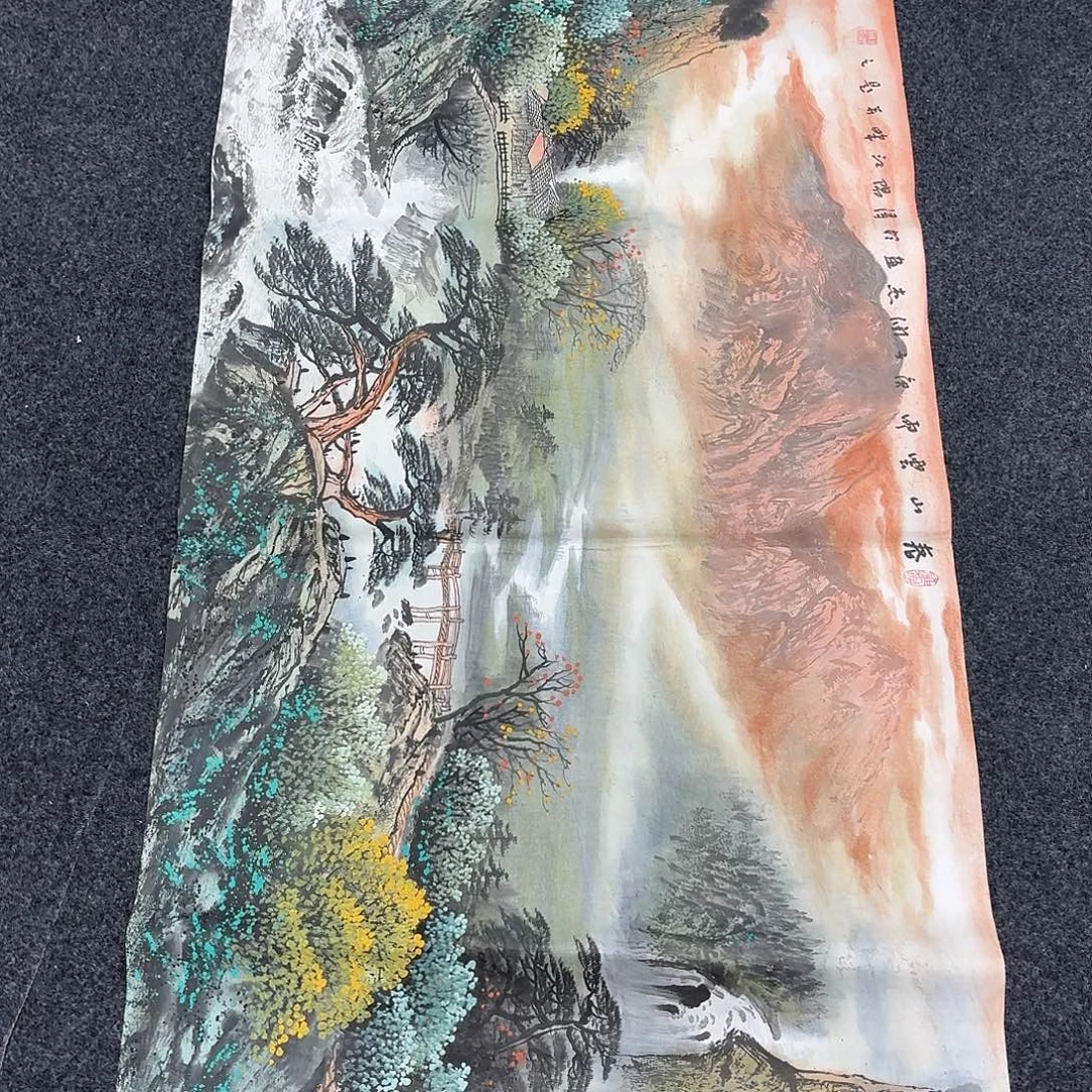 尚古里商贸 画心一张