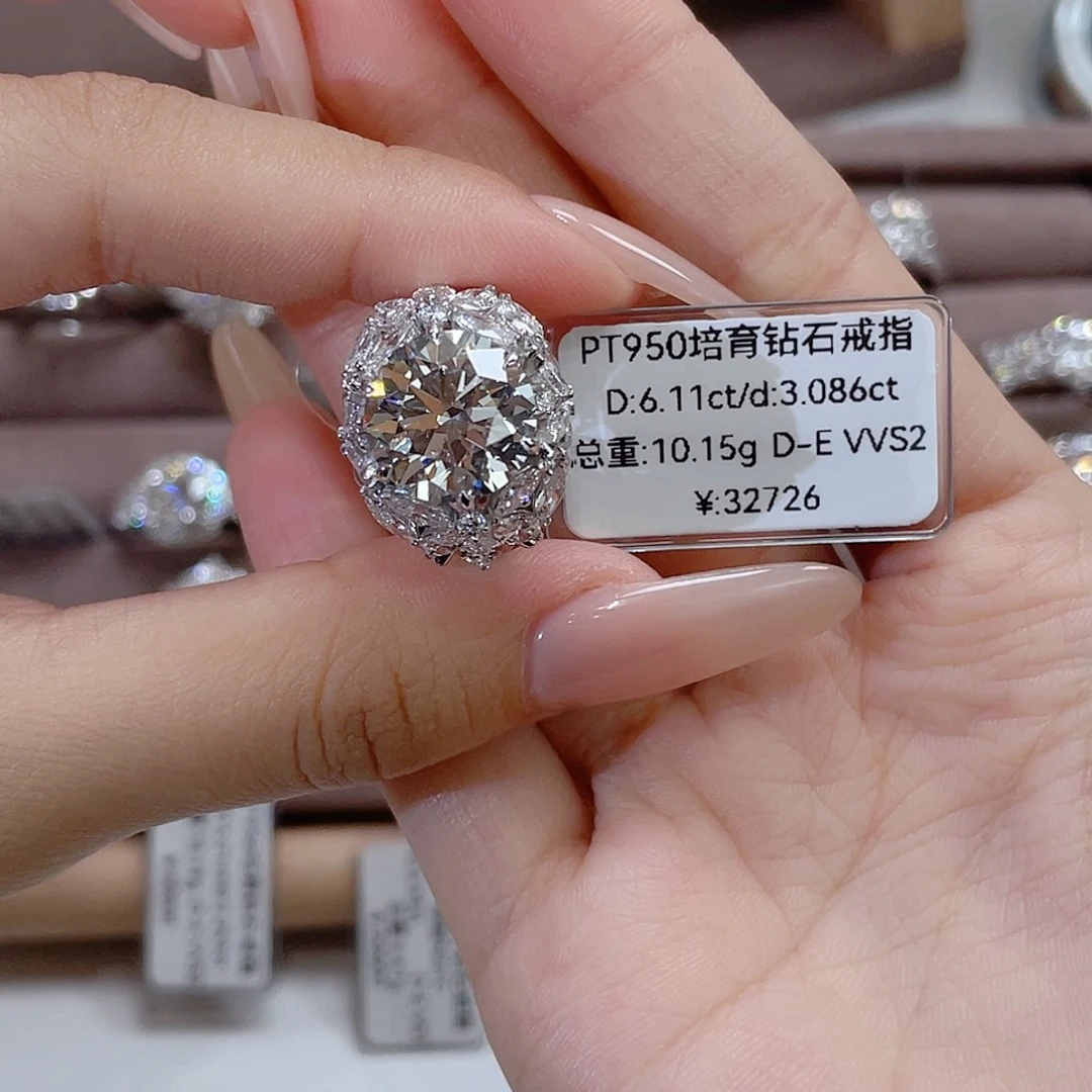 实验室培育钻石铂Pt950镶嵌