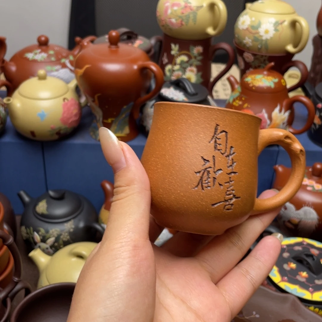 茶杯紫砂紫砂主人杯120cc