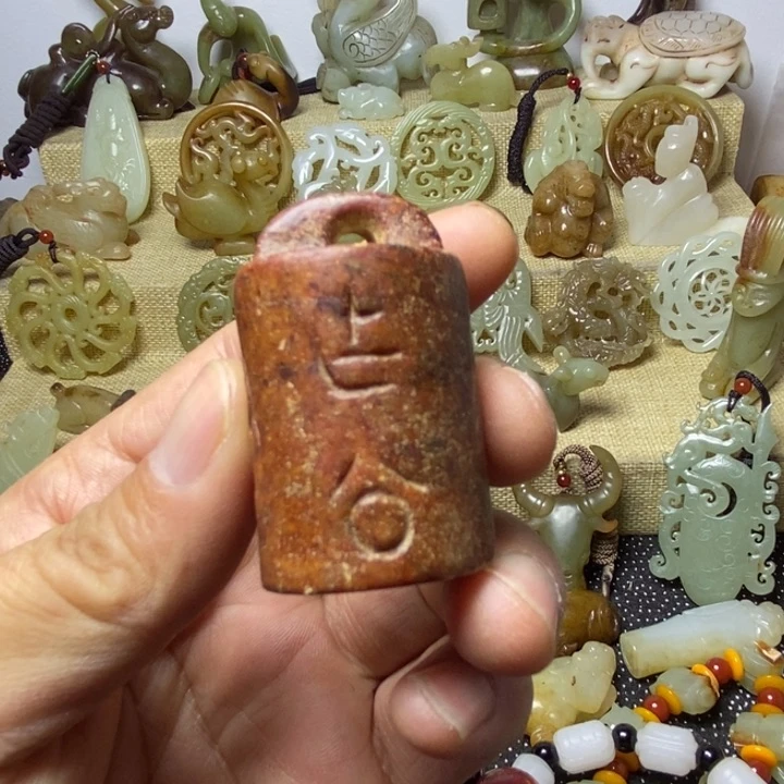 和田玉挂件未镶嵌