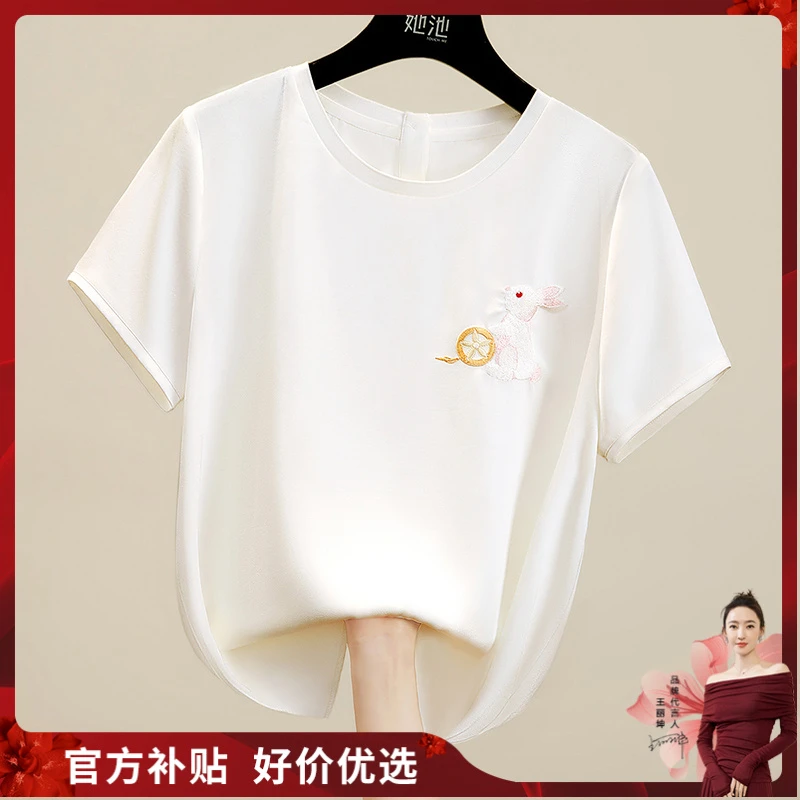 她池2025夏季新款女装时尚卡通刺绣套头短袖圆领衬衫T52Z1653CB