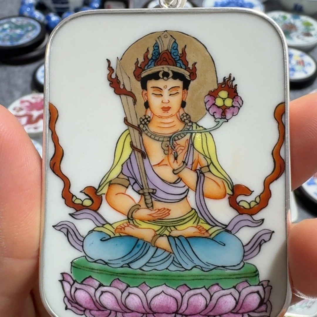 《***》瓷片精品挂件一个