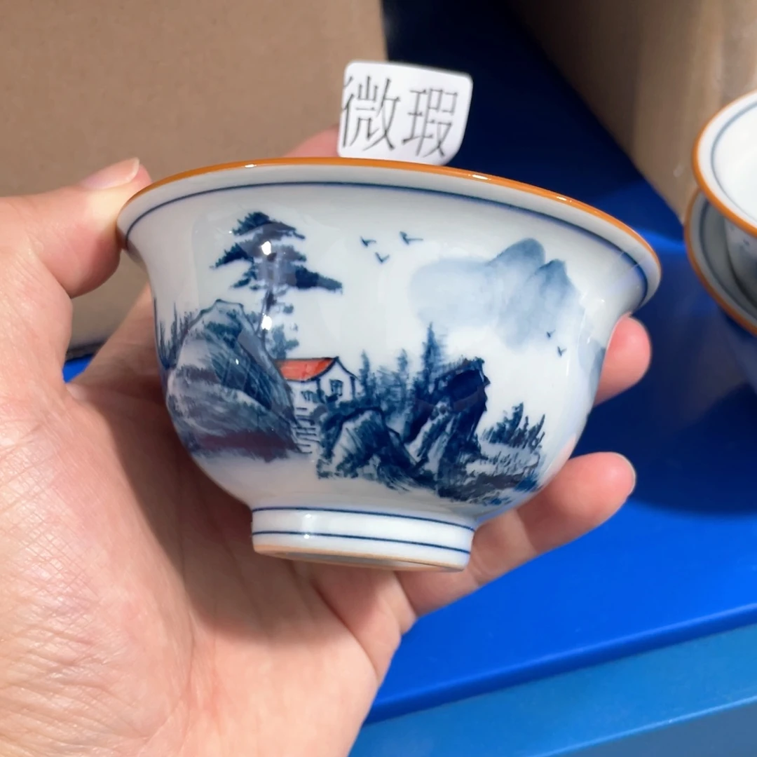 釉下手绘茶具微瑕