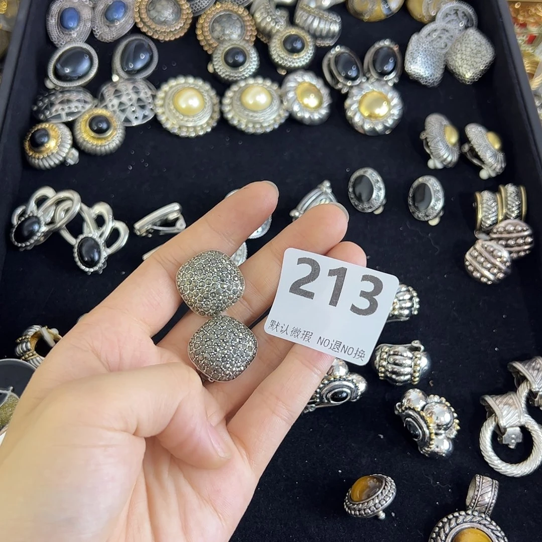 小***娘铜合金合成碳硅石213