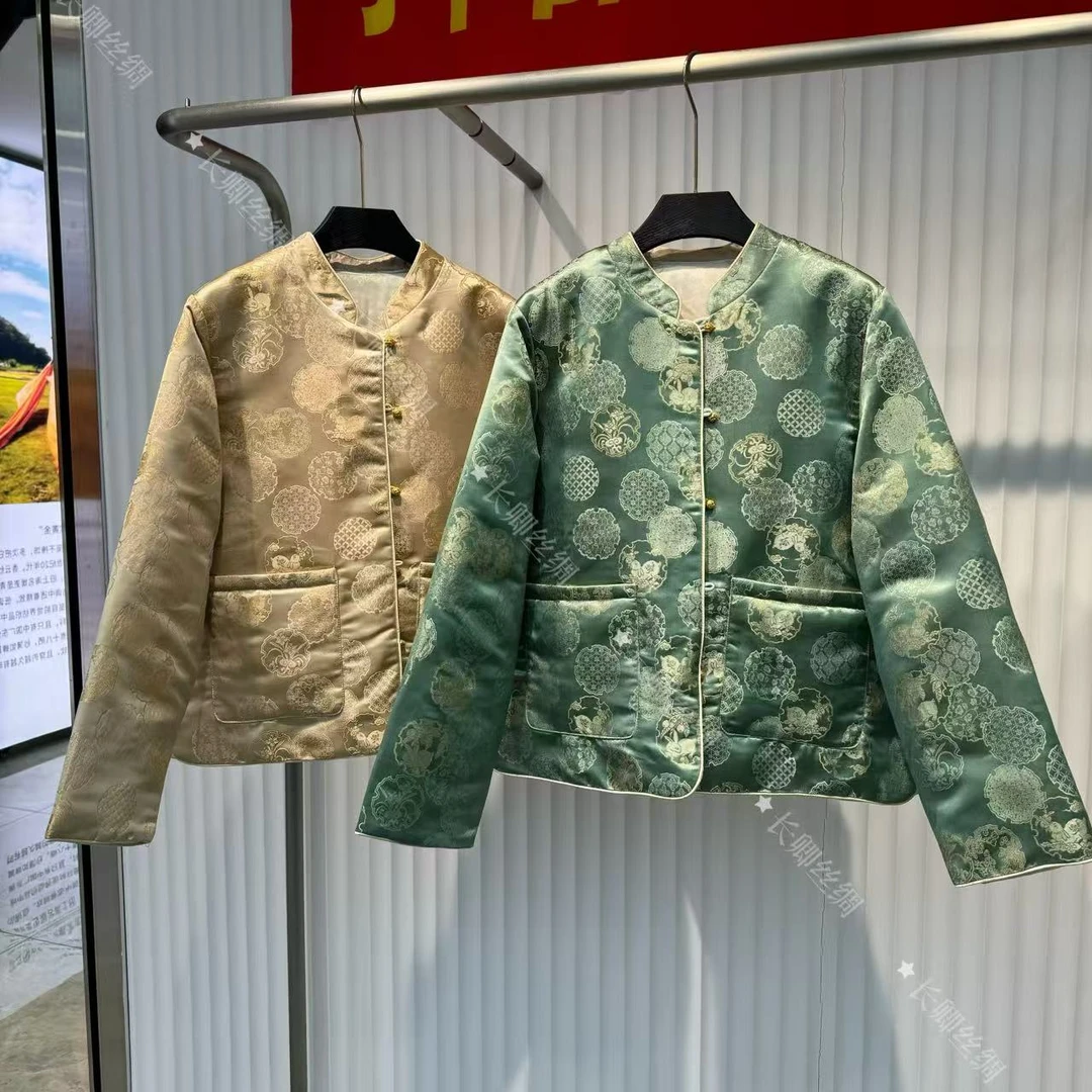 【长卿】原创双面双穿宋锦棉服设计师新中式老料外套 KM12208