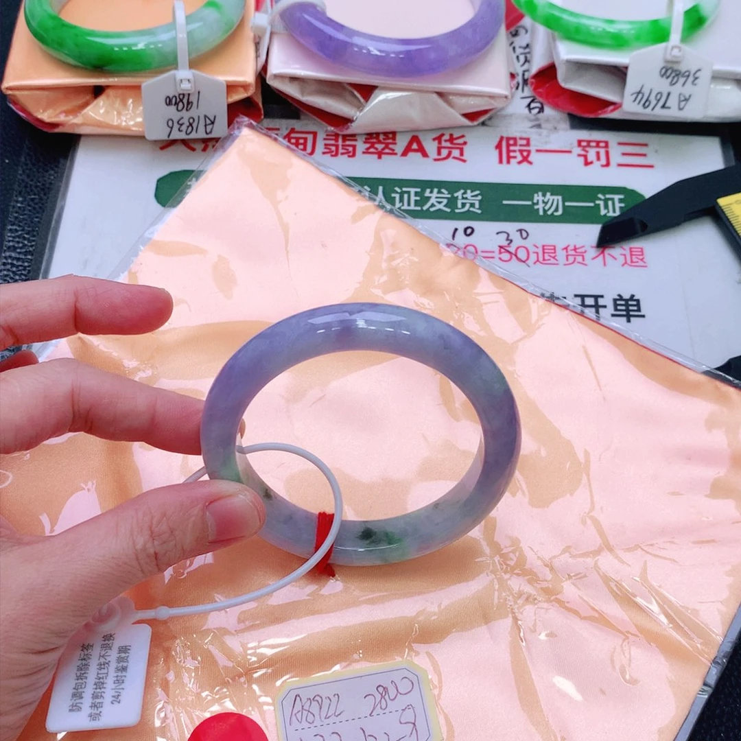 未镶嵌手镯翡翠缅甸翡翠手镯