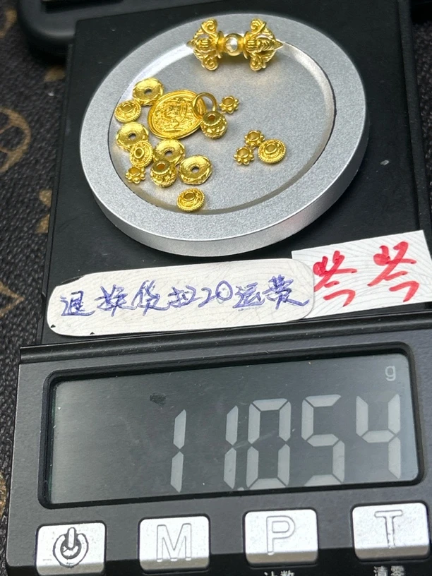 足金999黄金配饰