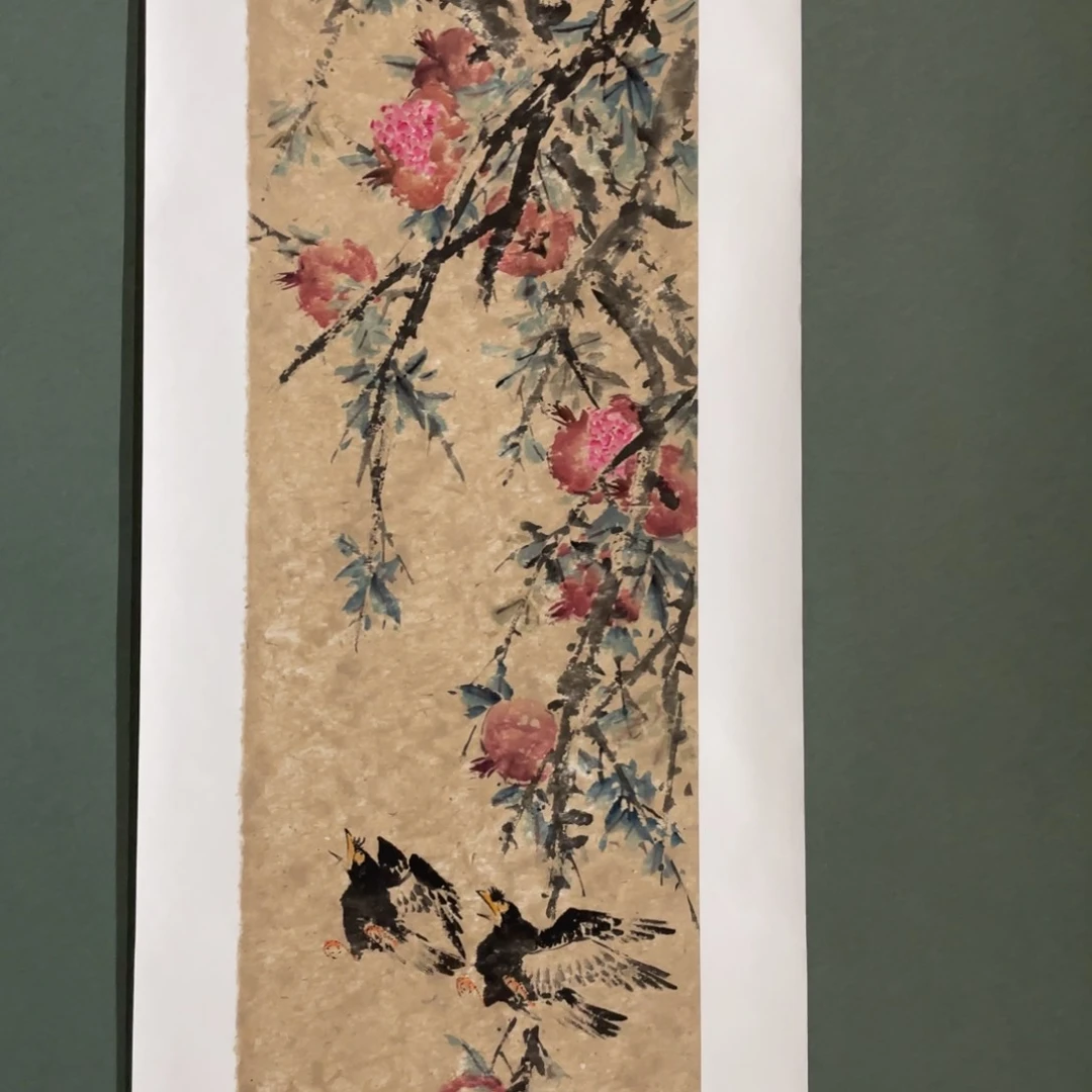 国画山*老师好老师好老师