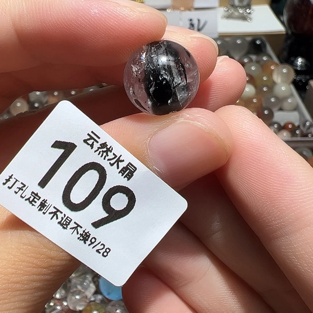 珠宝半成品未镶嵌水晶