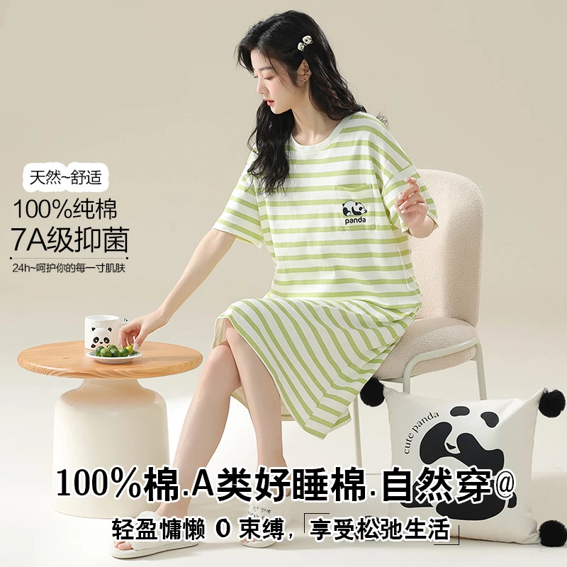 纯棉睡裙女士夏季短袖100%全棉睡衣条纹休闲孕妇宽松加大码家居服