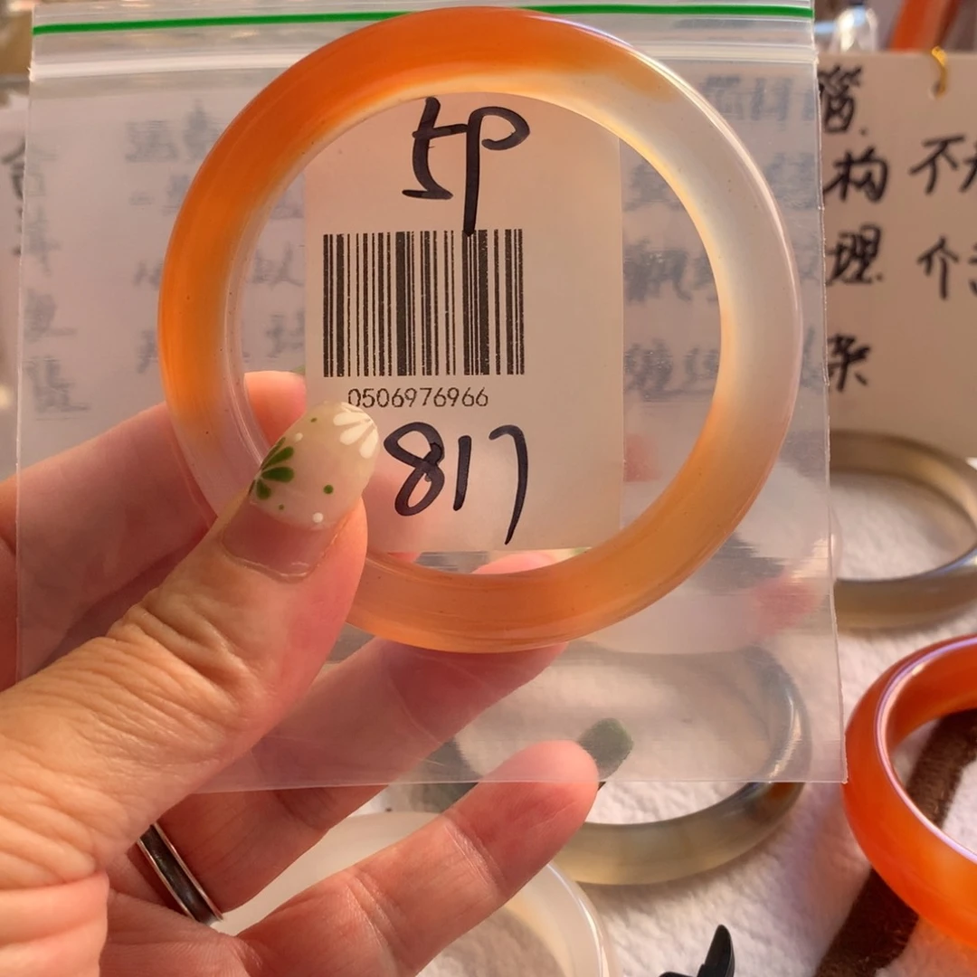 玛瑙/玉髓手镯未镶嵌大*喵59