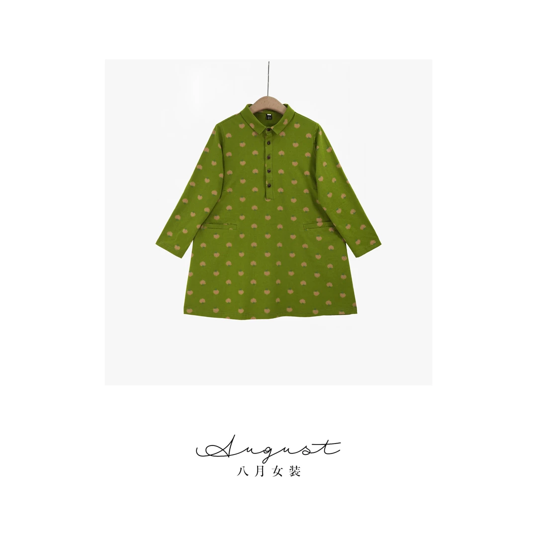 【BAYUE】3707休闲大码POLO领印花T恤时尚长袖满印春秋款女装