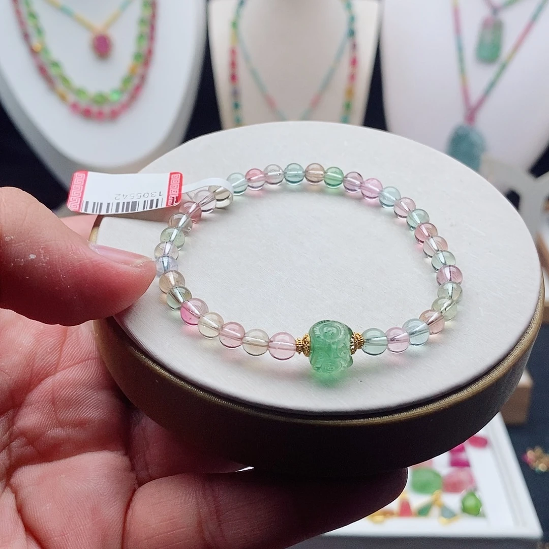 手链18K金镶嵌碧玺碧玺手链