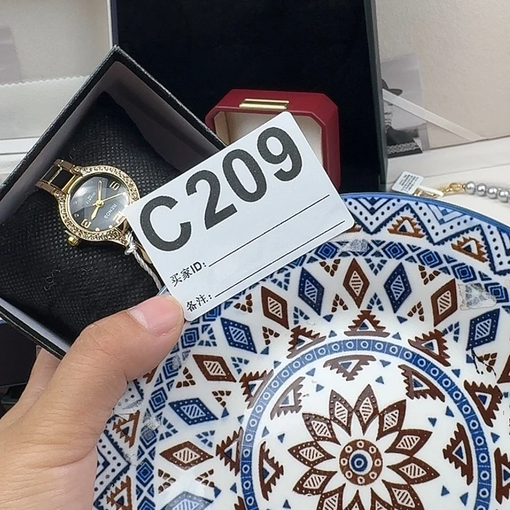 半***知瓷片瓷片瓷片瓷片209