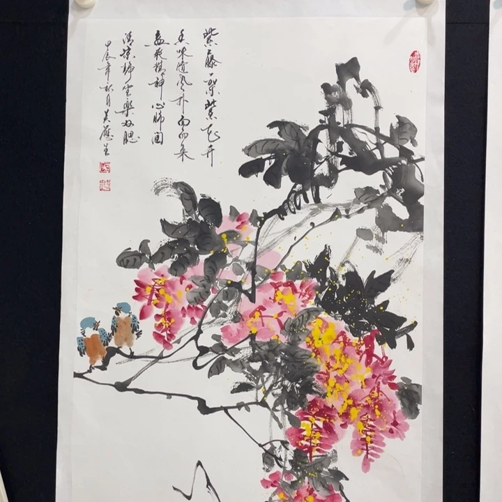 国画四尺三开作品一幅