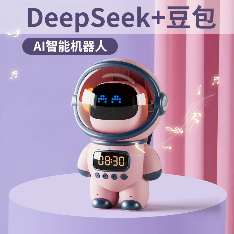 新年生日礼物女孩送儿童女童6岁以上女生实用8的高级感ai玩具高档