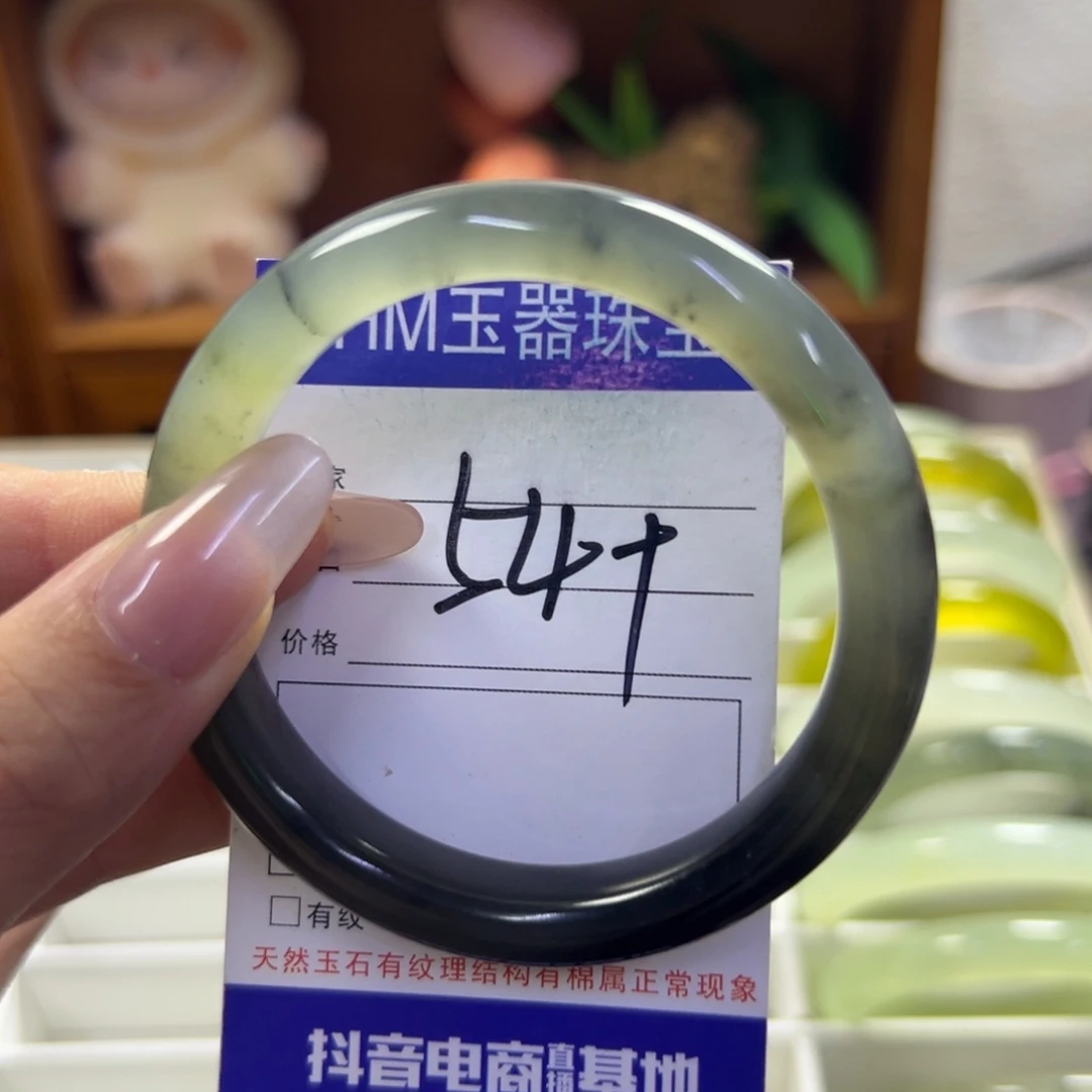 未镶嵌蛇纹石玉手镯126