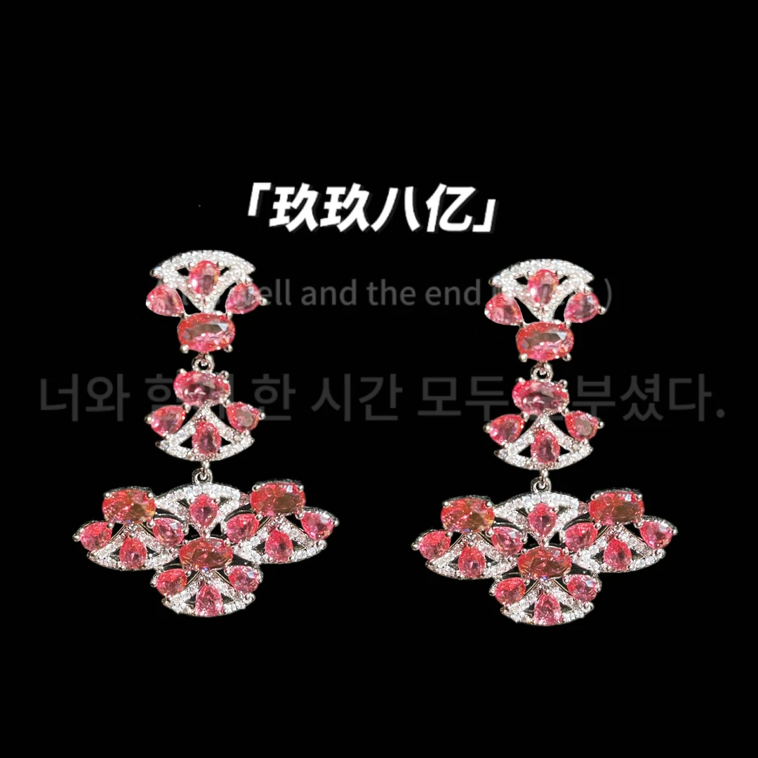 黄铜锆石耳饰 B0225轻奢耳环