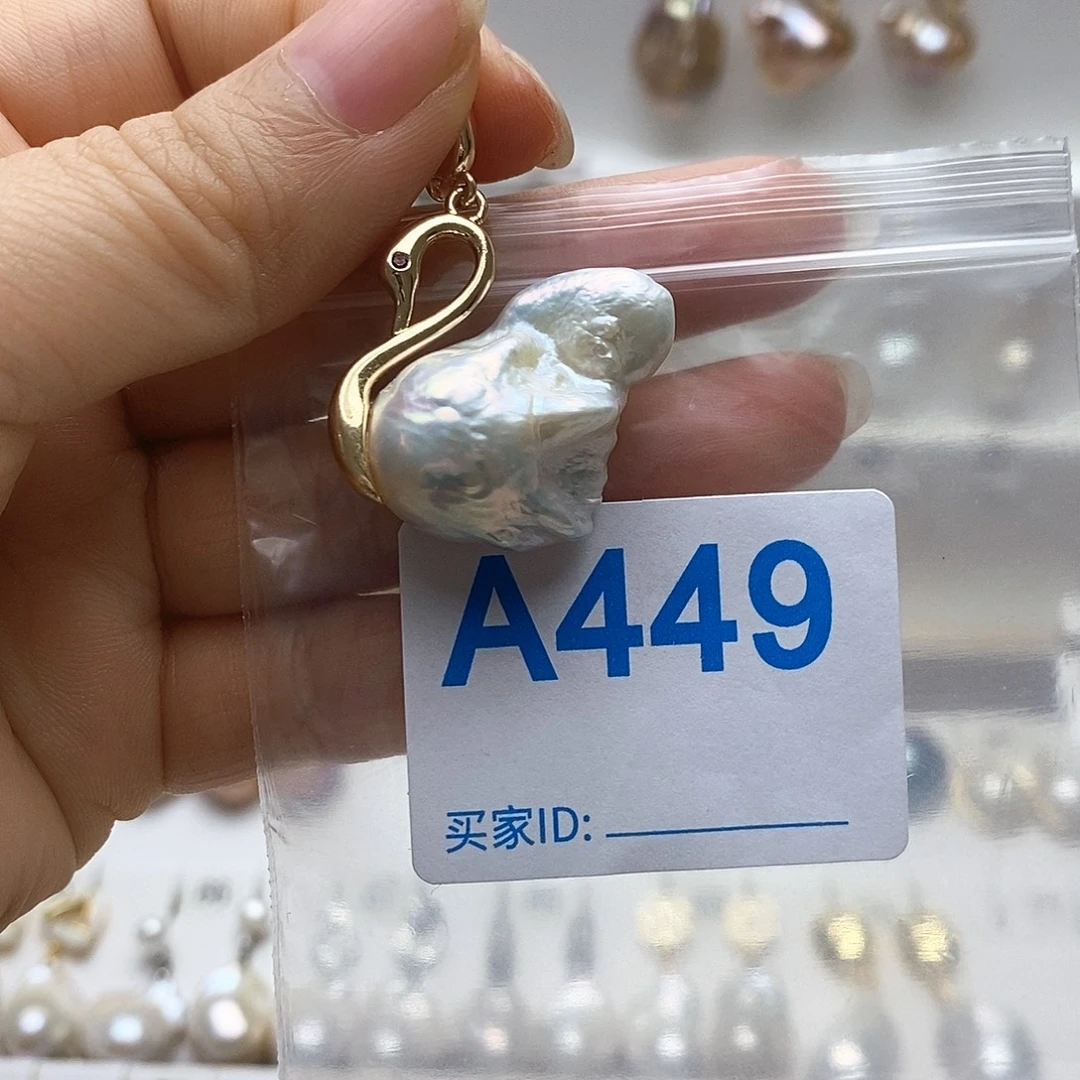 颈饰未镶嵌淡水珍珠
