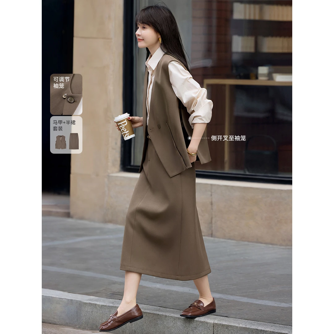 沫晗依美马甲半裙套装2025春季新款气质设计感知识分子两件套女